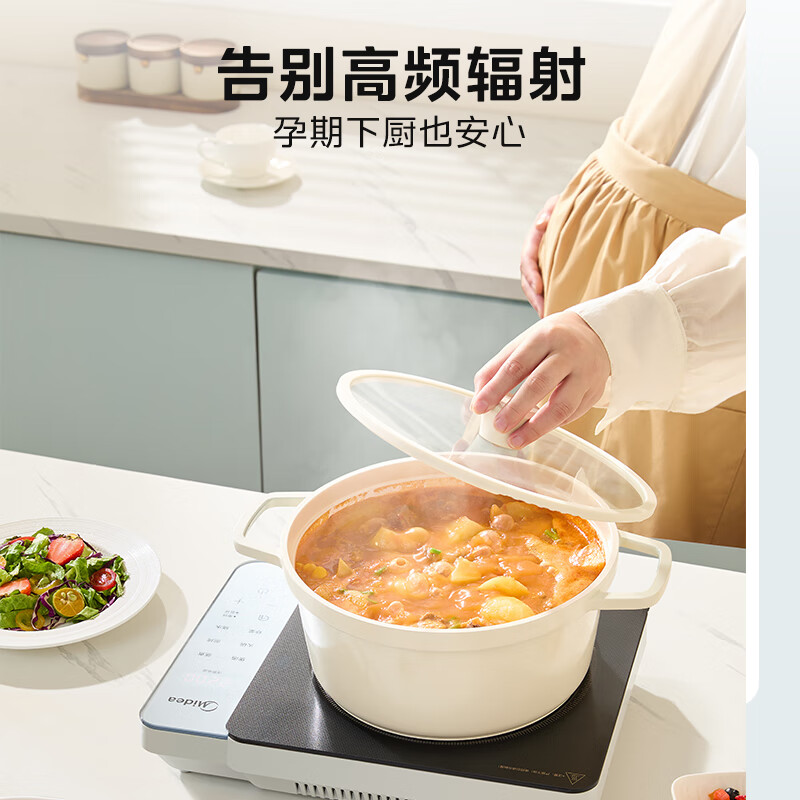 美的HW22E01电磁炉图片