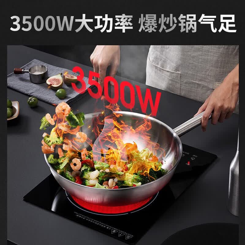 Cmdieip-KSM-3503TA电磁炉图片