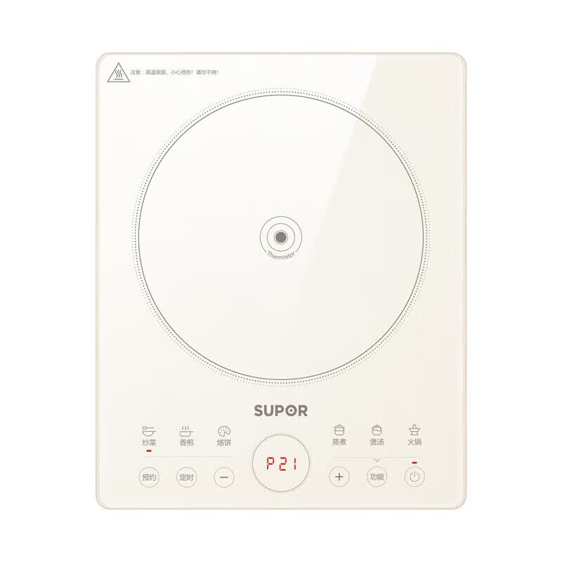 苏泊尔C22-IA833电磁炉图片