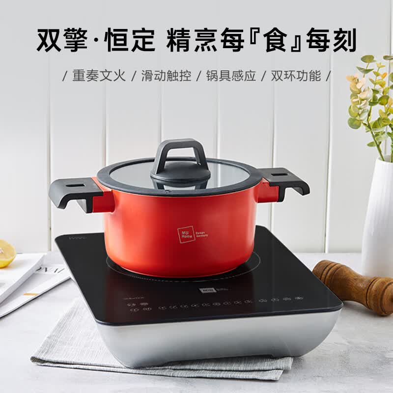 米技star 3 smart电磁炉图片