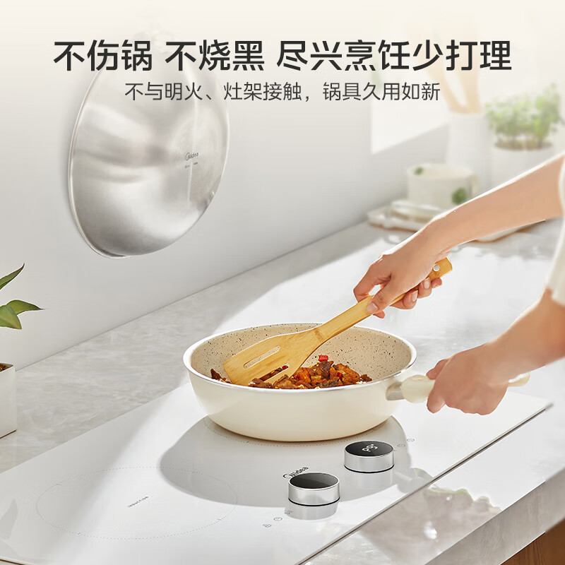 美的DZ35CC11Z电磁炉图片