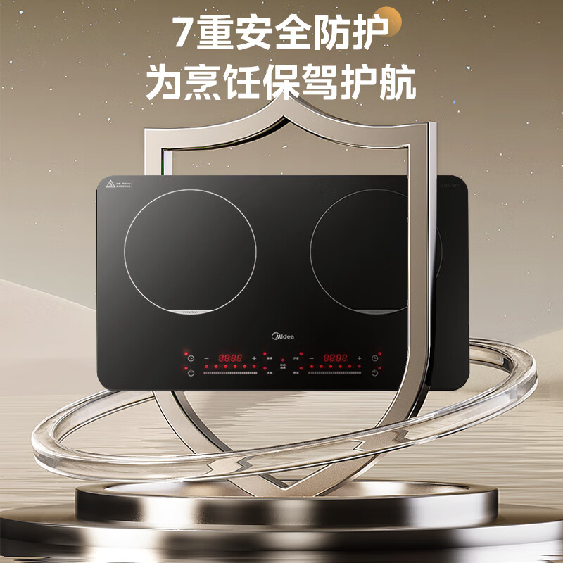 美的DZ35W5-111电磁炉图片