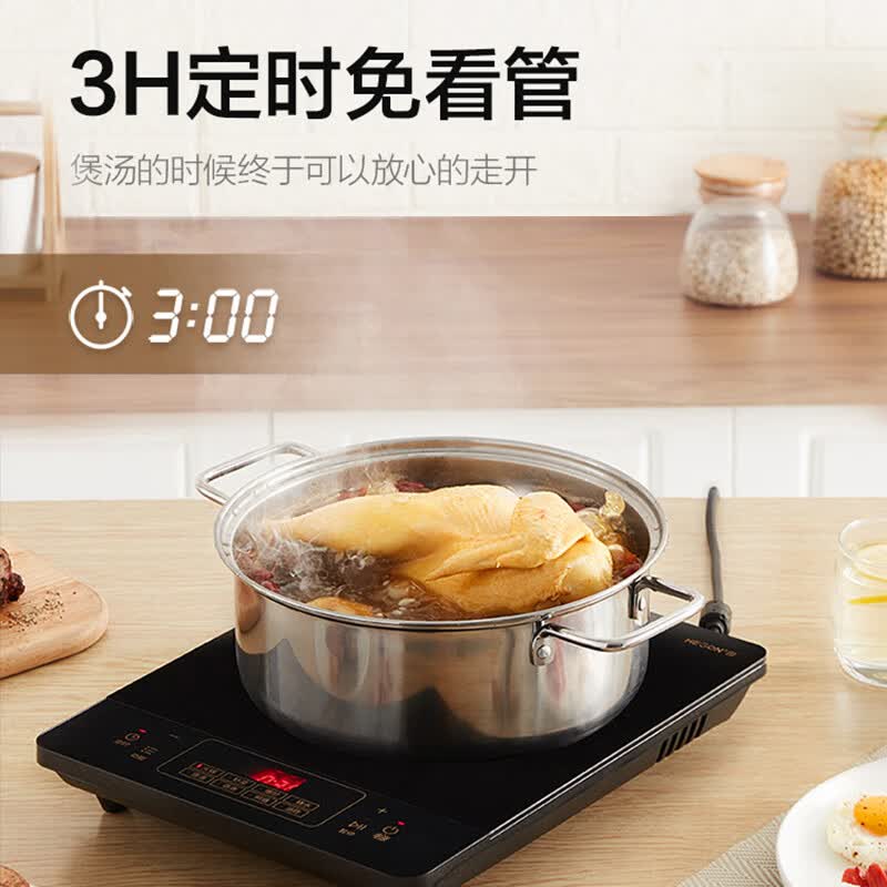 美的C21-RT21E01电磁炉图片
