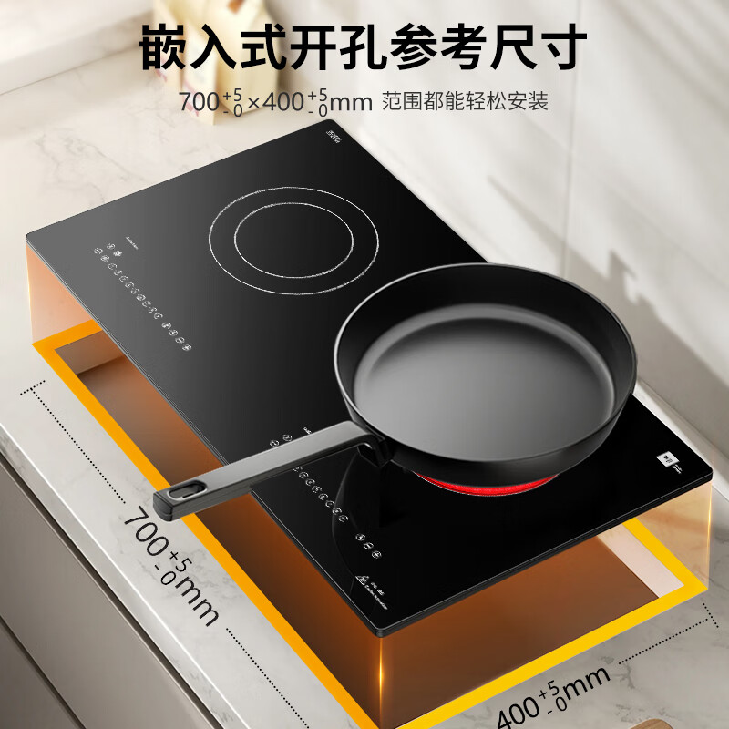 米技Star 3 Hybrid电磁炉图片