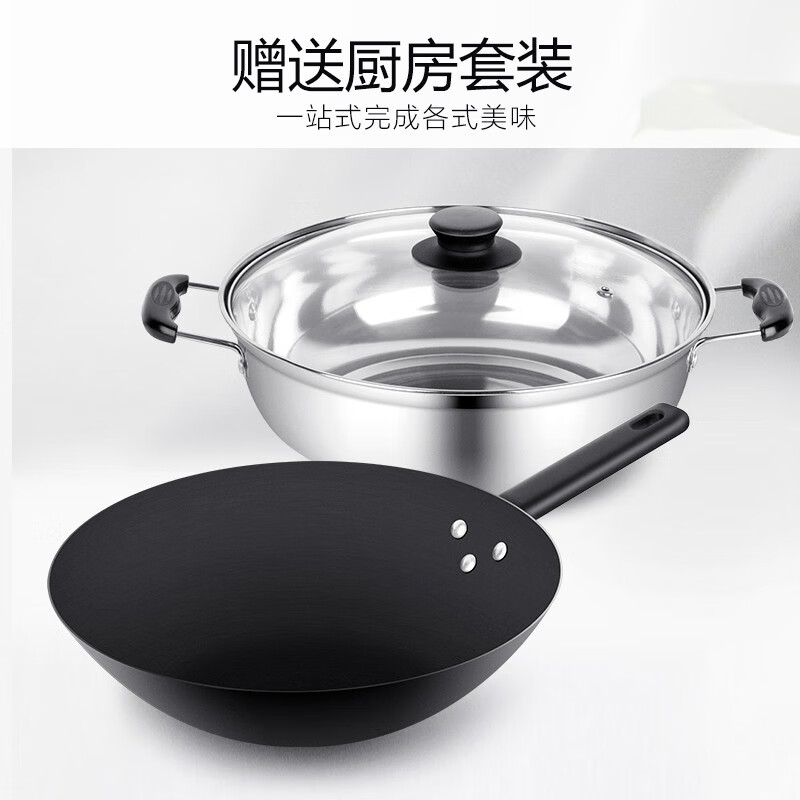 九阳JYC-21HEC05电磁炉图片