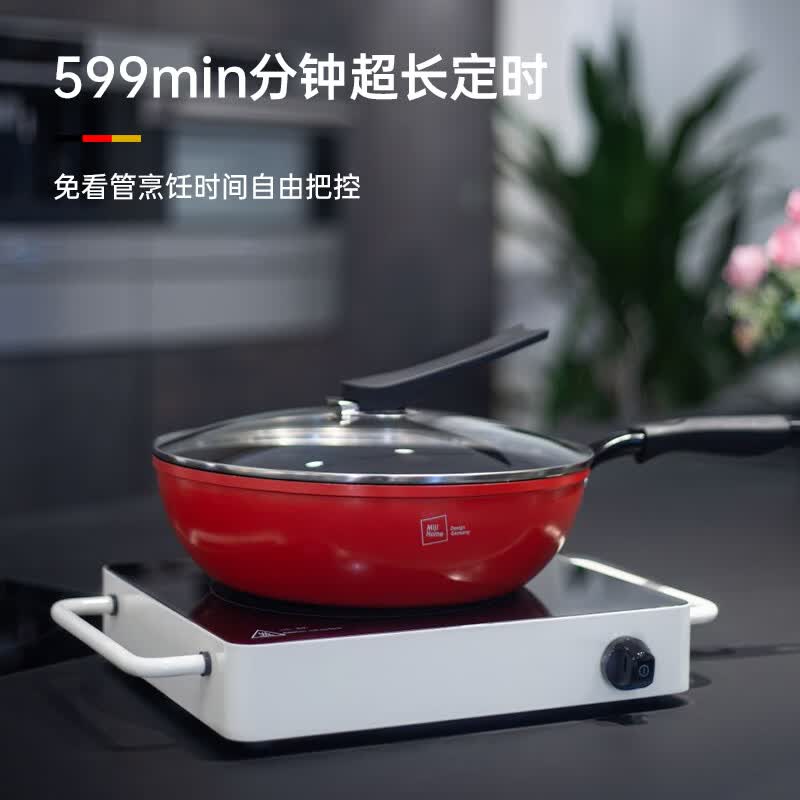 米技D6白电磁炉图片