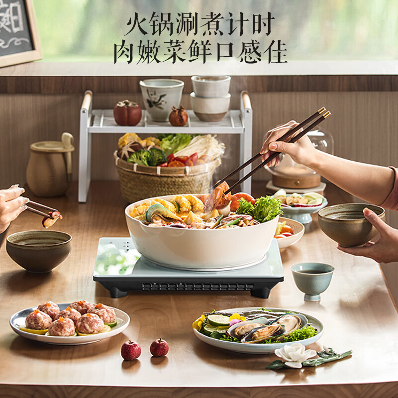 苏泊尔C22-IA817A电磁炉图片