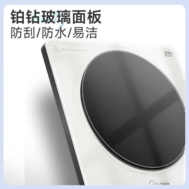 美的MC-E22B22A电磁炉图片