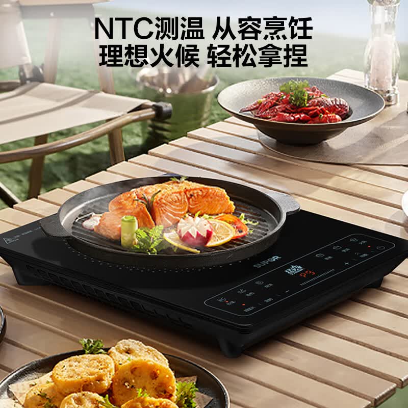 苏泊尔C22-IA920D电磁炉图片