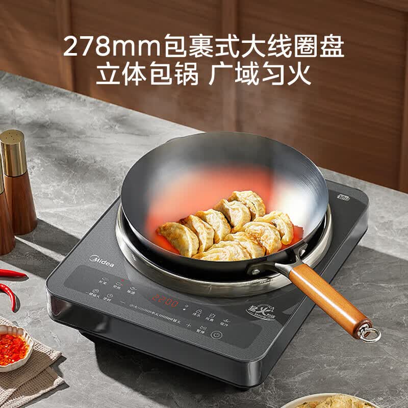 美的35DC10电磁炉图片