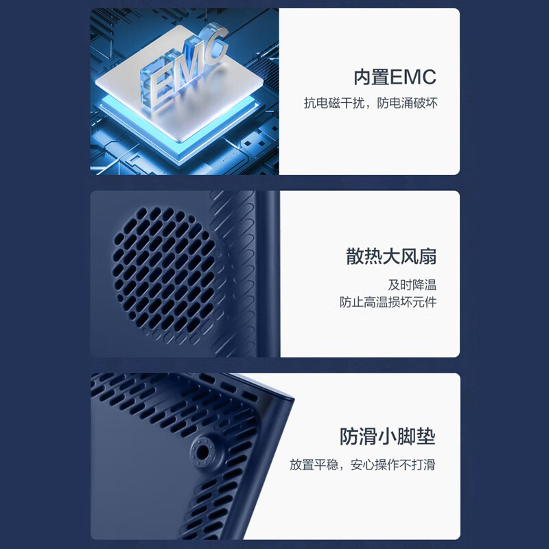 苏泊尔C22-IH963D电磁炉图片