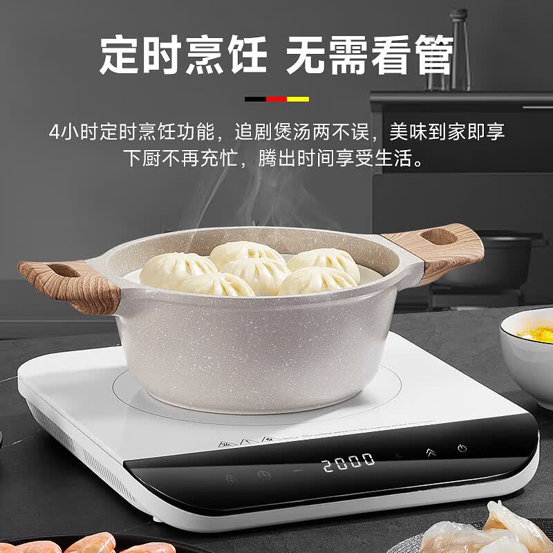 维勒拓CIK087电磁炉图片