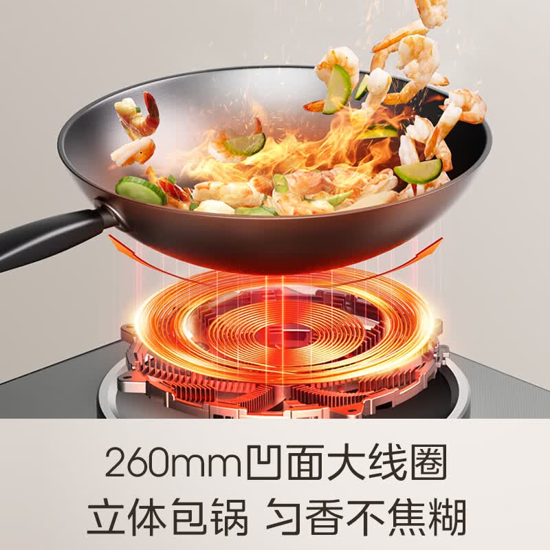 美的DZ35AT09P电磁炉图片