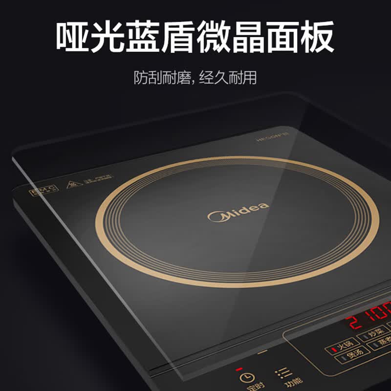 美的C21-RT21E01电磁炉图片