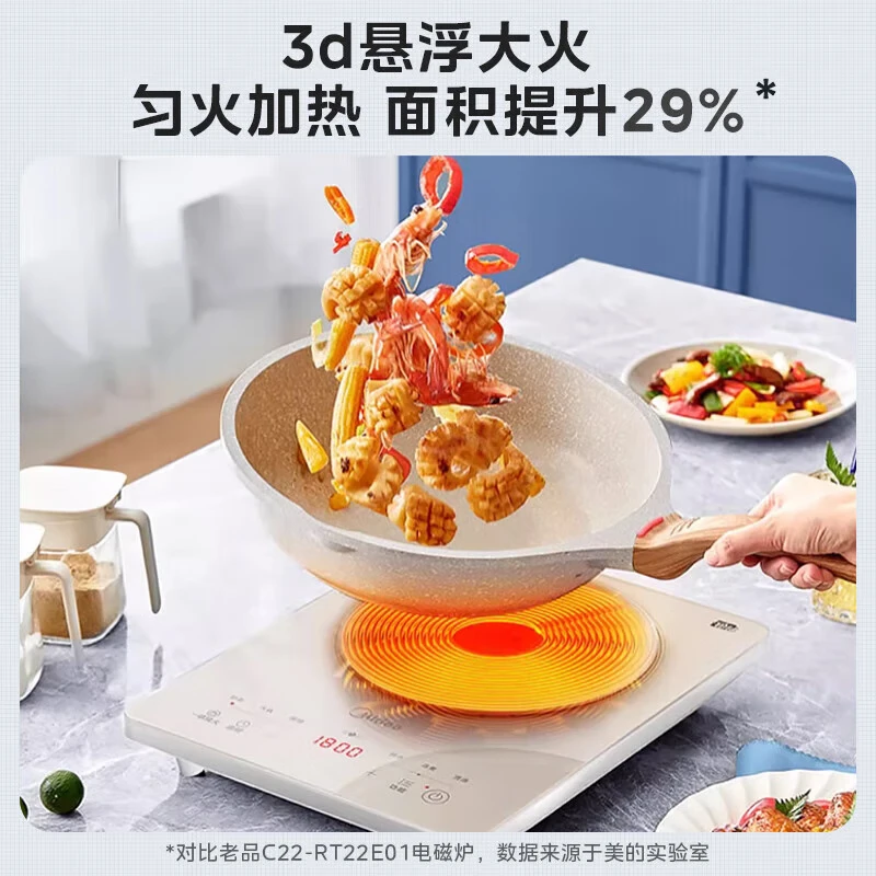 美的MC-E22B23电磁炉图片