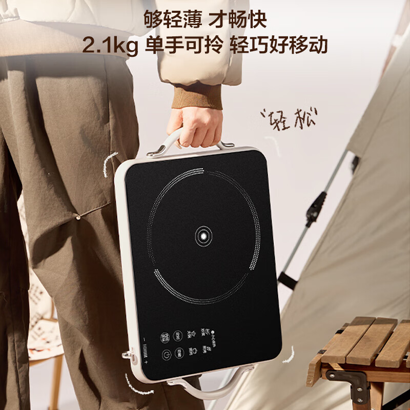 苏泊尔C22-CS21电磁炉图片