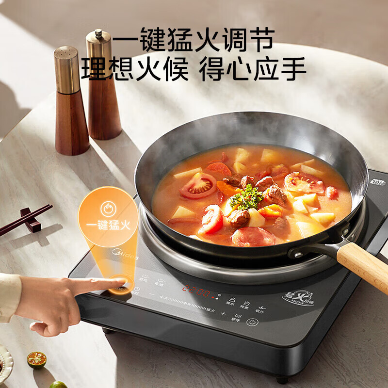 美的35DC10电磁炉图片