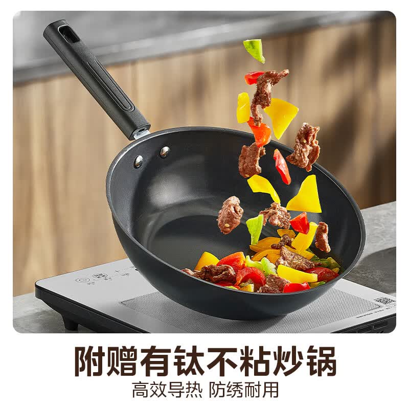 美的MC-E22B68电磁炉图片