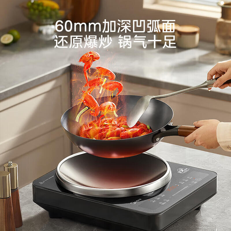 美的35DC10电磁炉图片