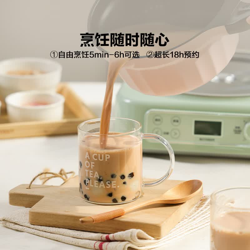 北鼎LP5521电磁炉图片