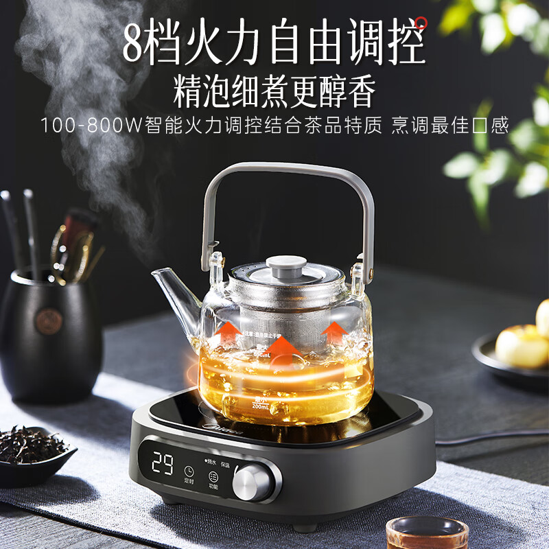 美的HW10W1-002S电磁炉图片