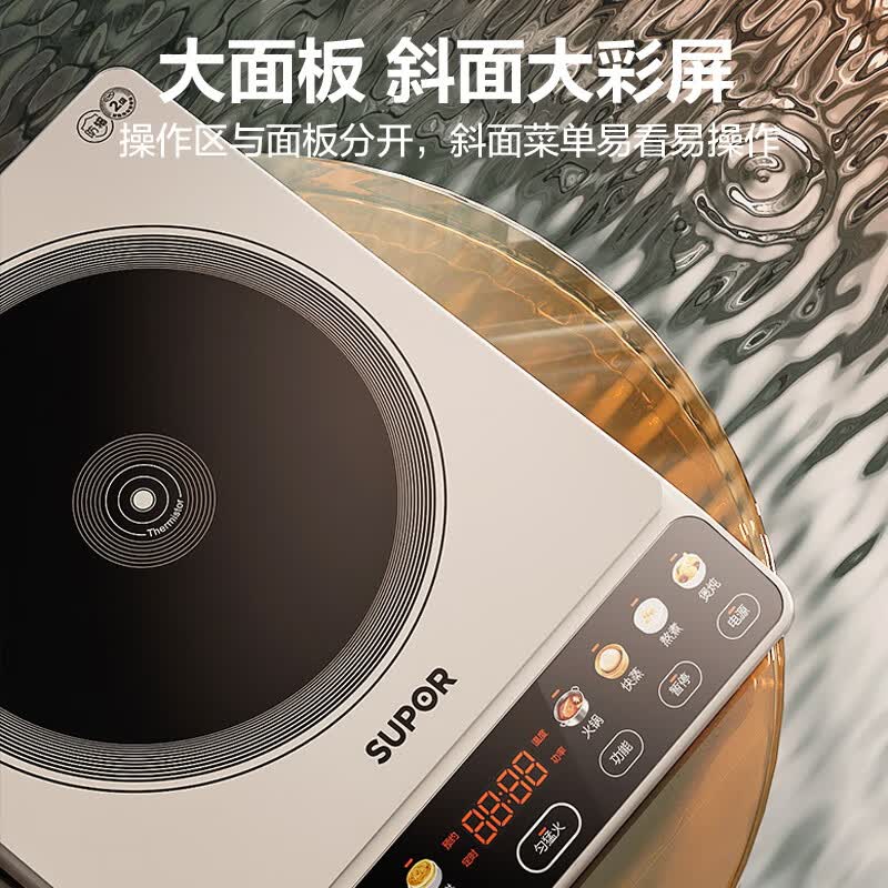 苏泊尔C22-IA813电磁炉图片