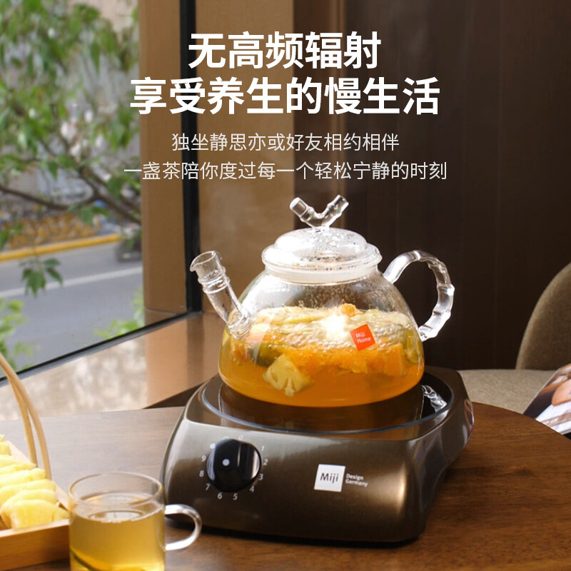 米技I900咖色电磁炉图片