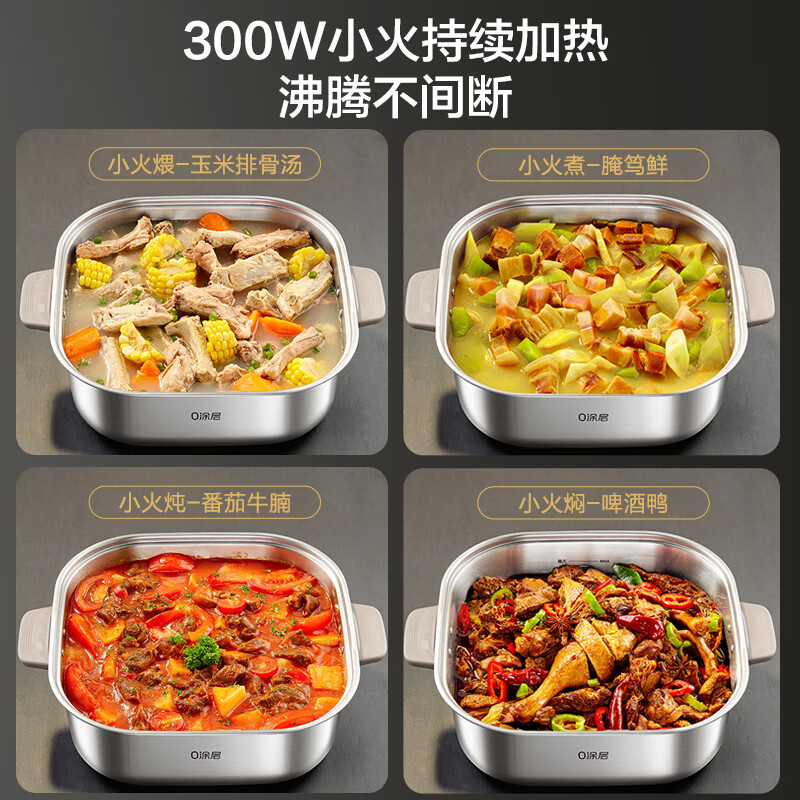 苏泊尔C22-IA855D电磁炉图片