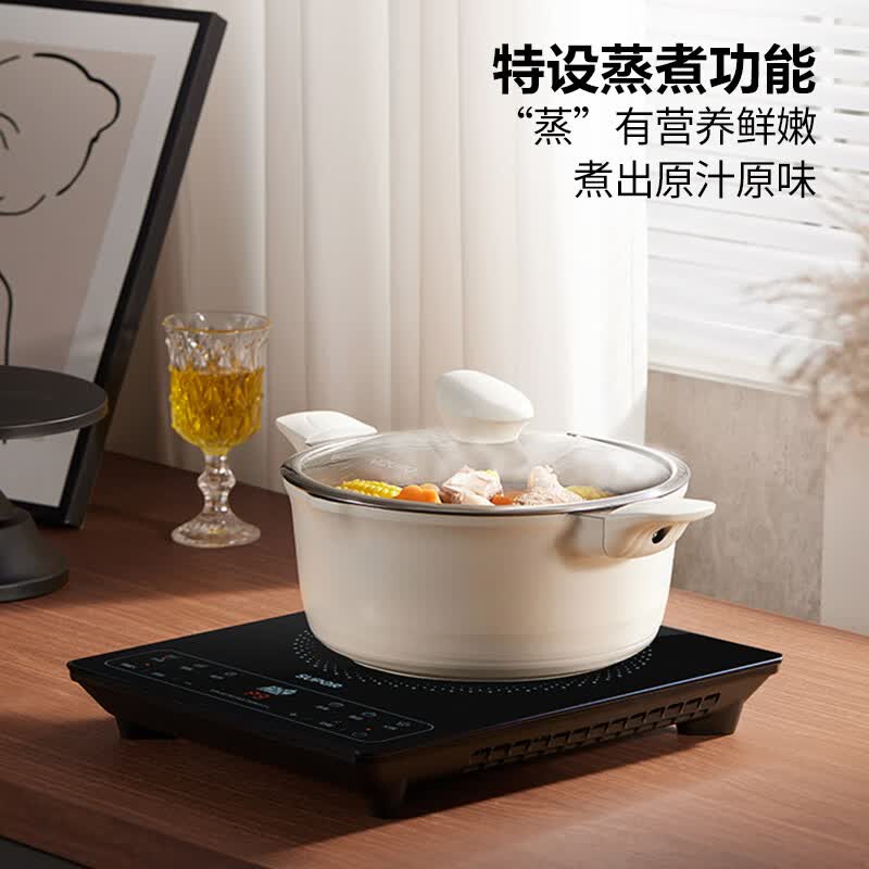 苏泊尔C22-IA920D电磁炉图片