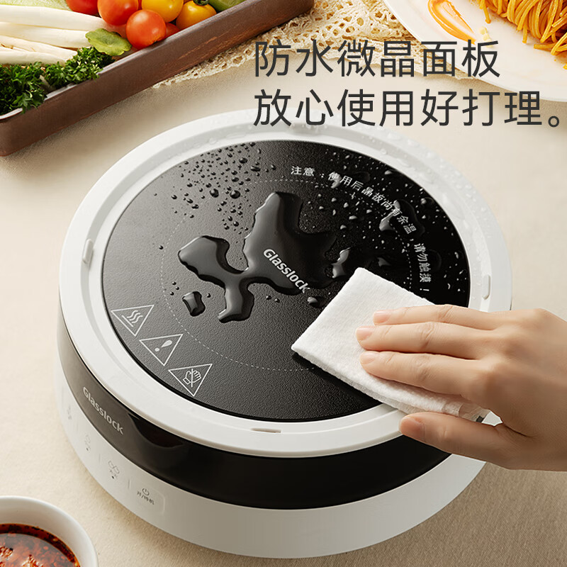GLASSLOCK-GE-V1-SH02BMB电磁炉图片
