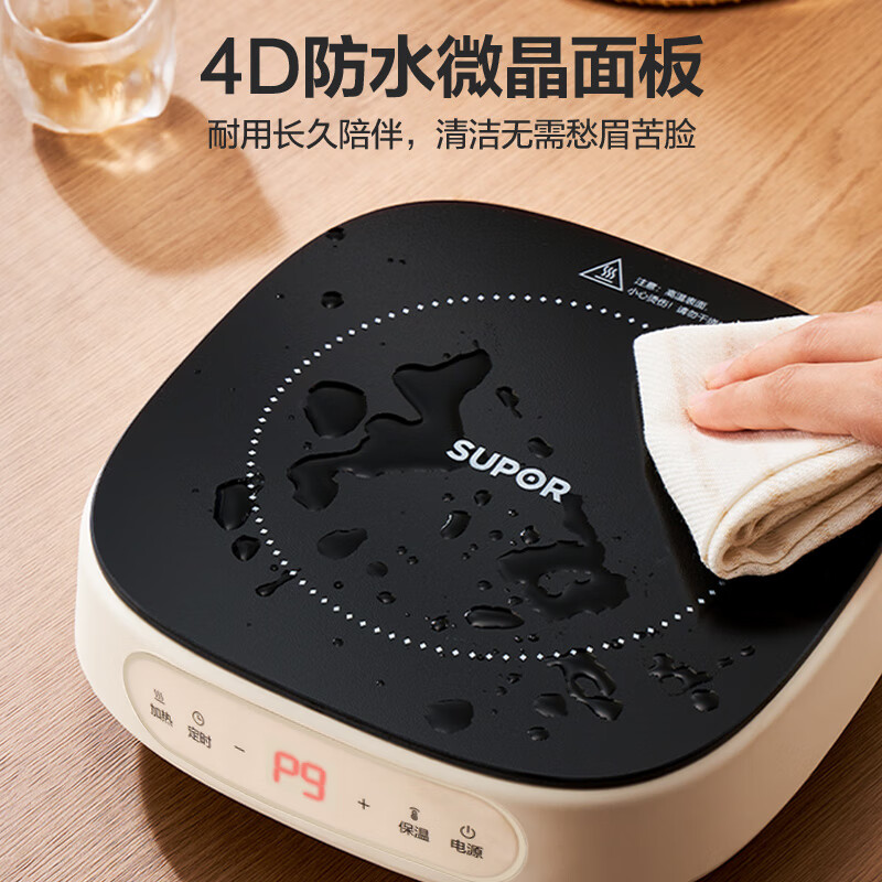 苏泊尔C10-CS15电磁炉图片