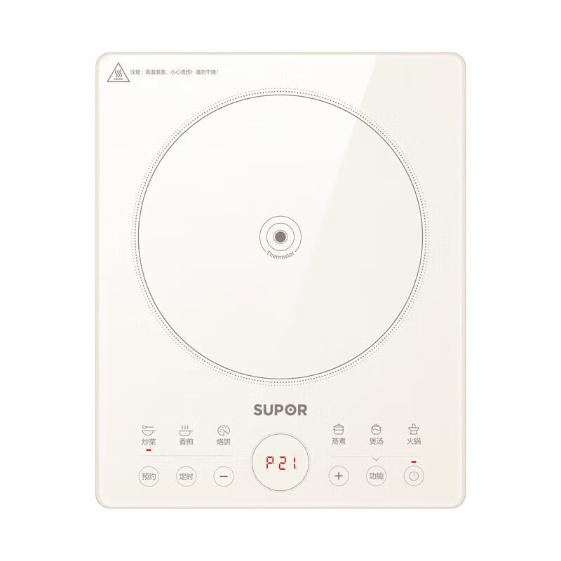 苏泊尔C22-IA833电磁炉