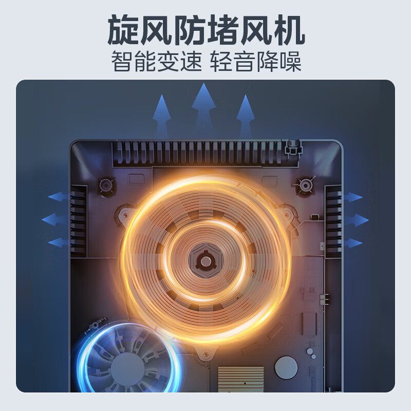 美的WH2202S电磁炉图片
