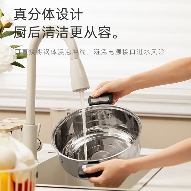 GLASSLOCK-GE-V1-SH02BMB电磁炉图片