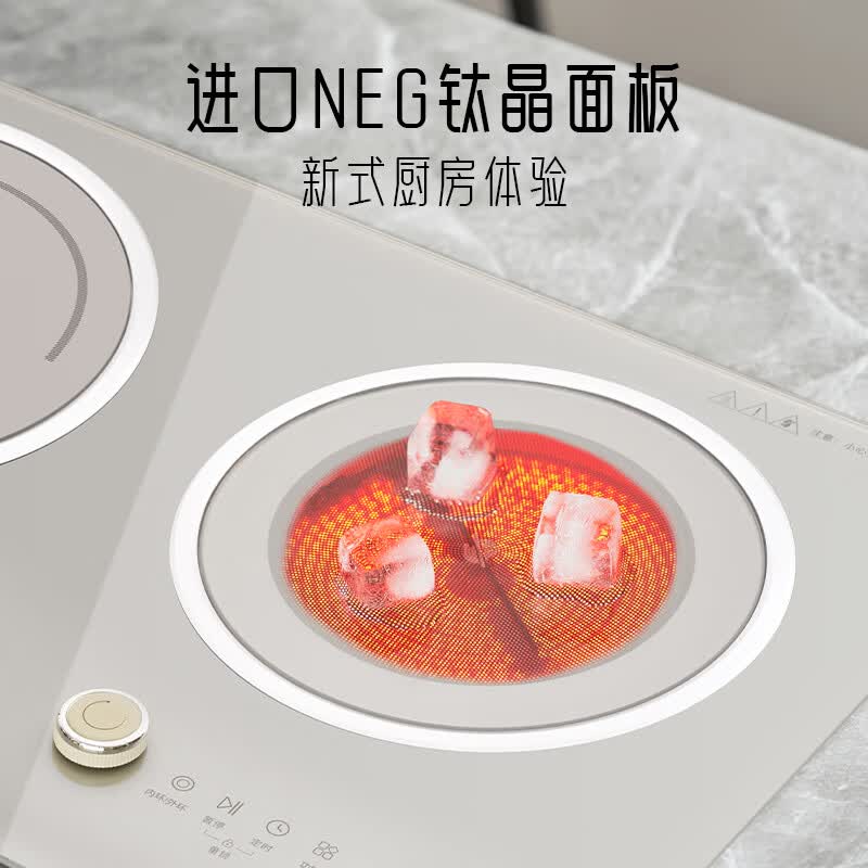 尚朋堂SC-35S04T电磁炉图片