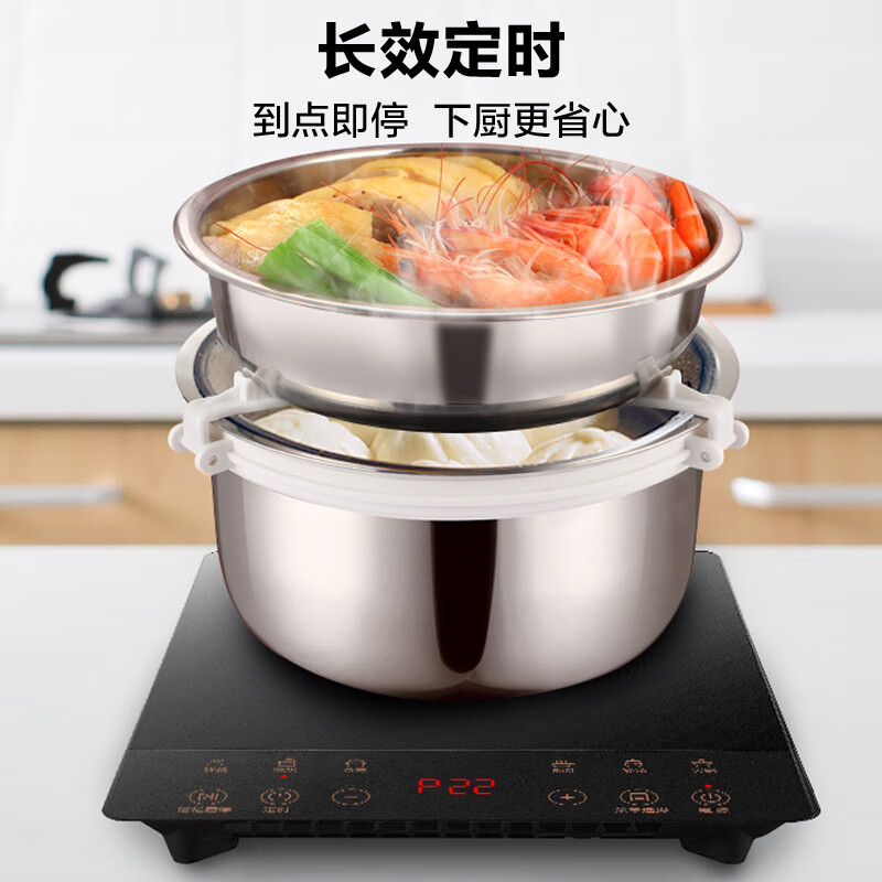 苏泊尔C22-IJ59E电磁炉图片