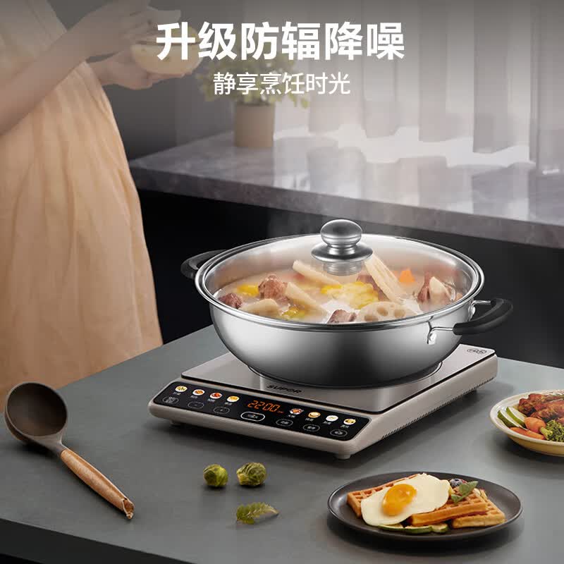 苏泊尔C22-IA03电磁炉图片