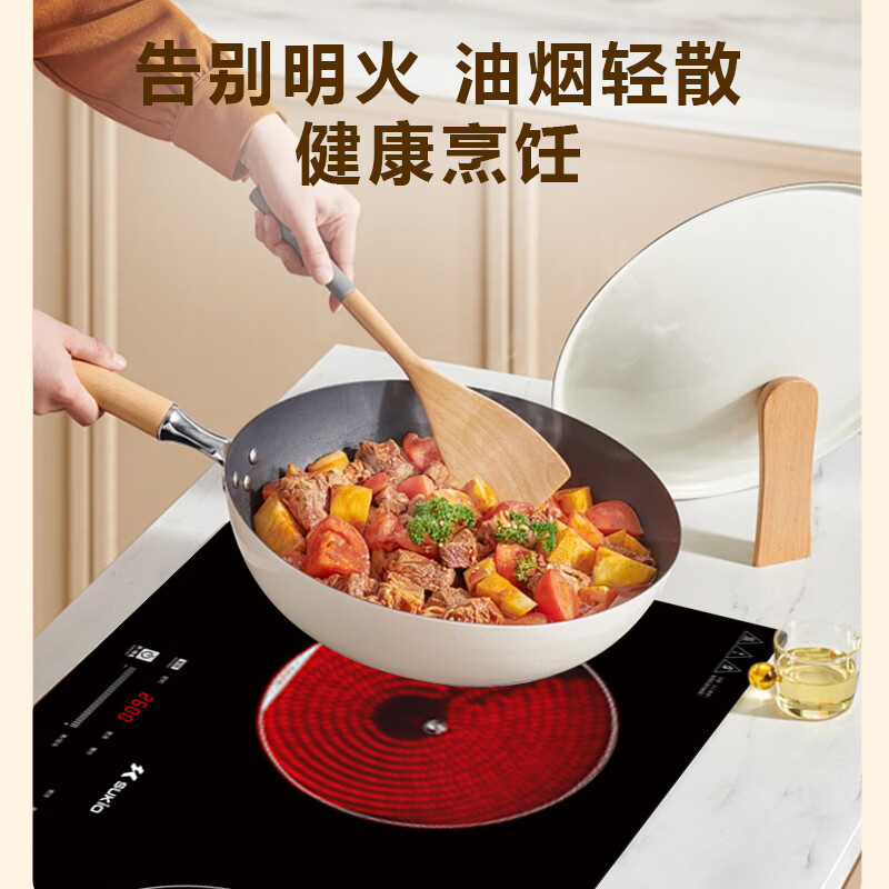 硕高SK-35HLB03F18电磁炉图片