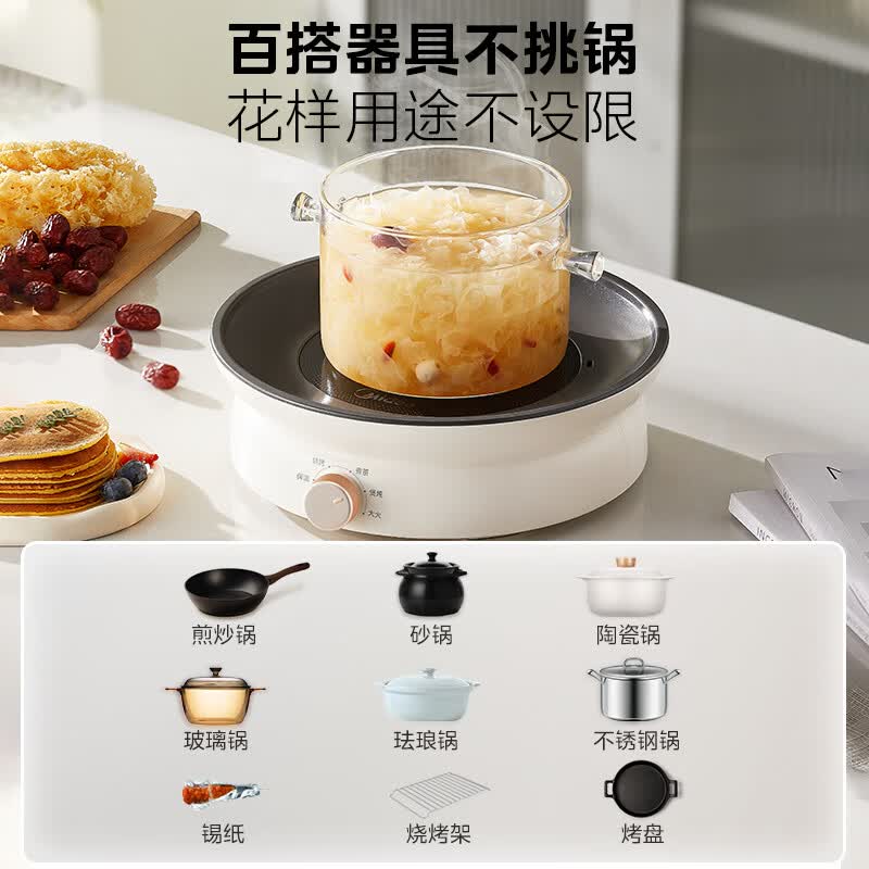 美的MC-HW12EY10电磁炉图片