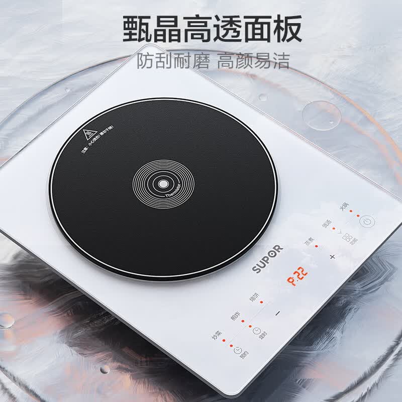 苏泊尔C22-IA616电磁炉图片