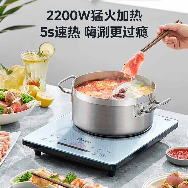 美的MC-E22B27A电磁炉图片