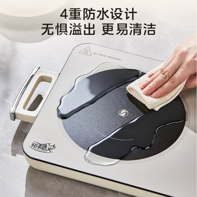 美的HW22EF01电磁炉图片