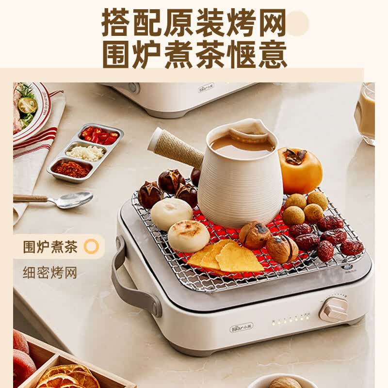 小熊DTL-D22R1电磁炉图片