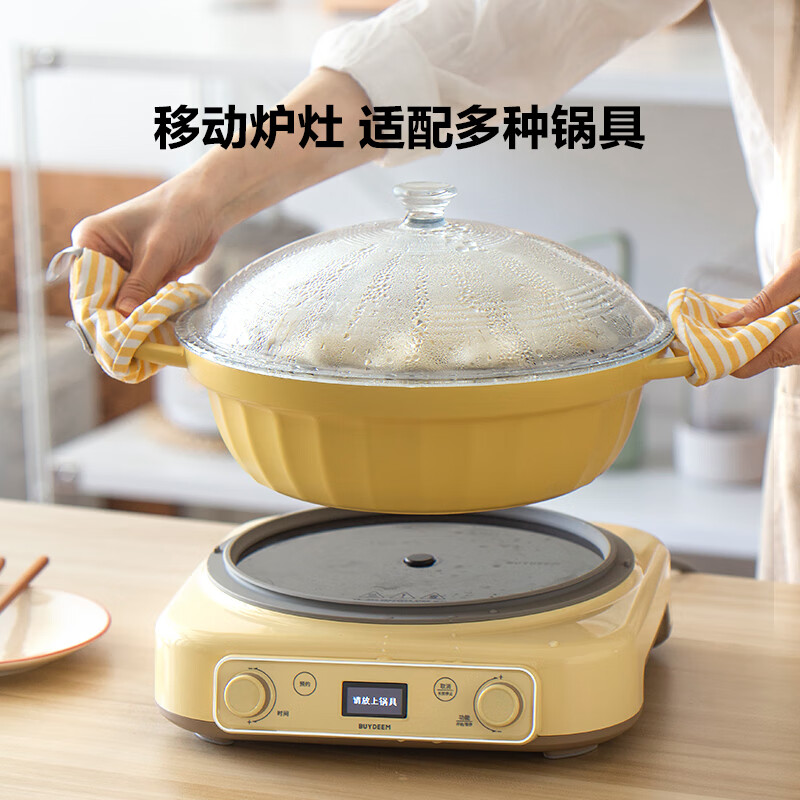 北鼎L655电磁炉图片