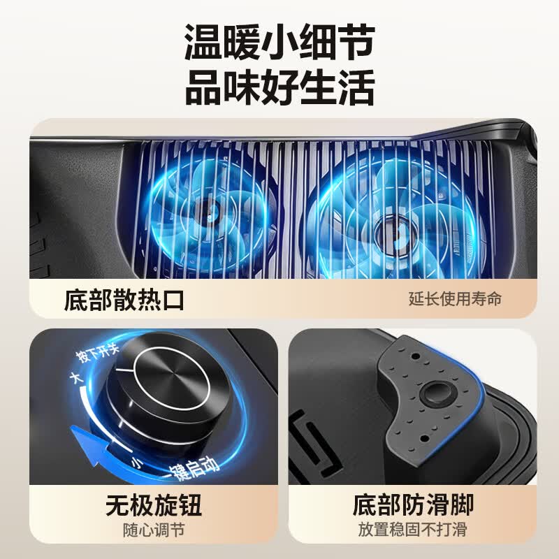 优阳Z35-3510电磁炉图片