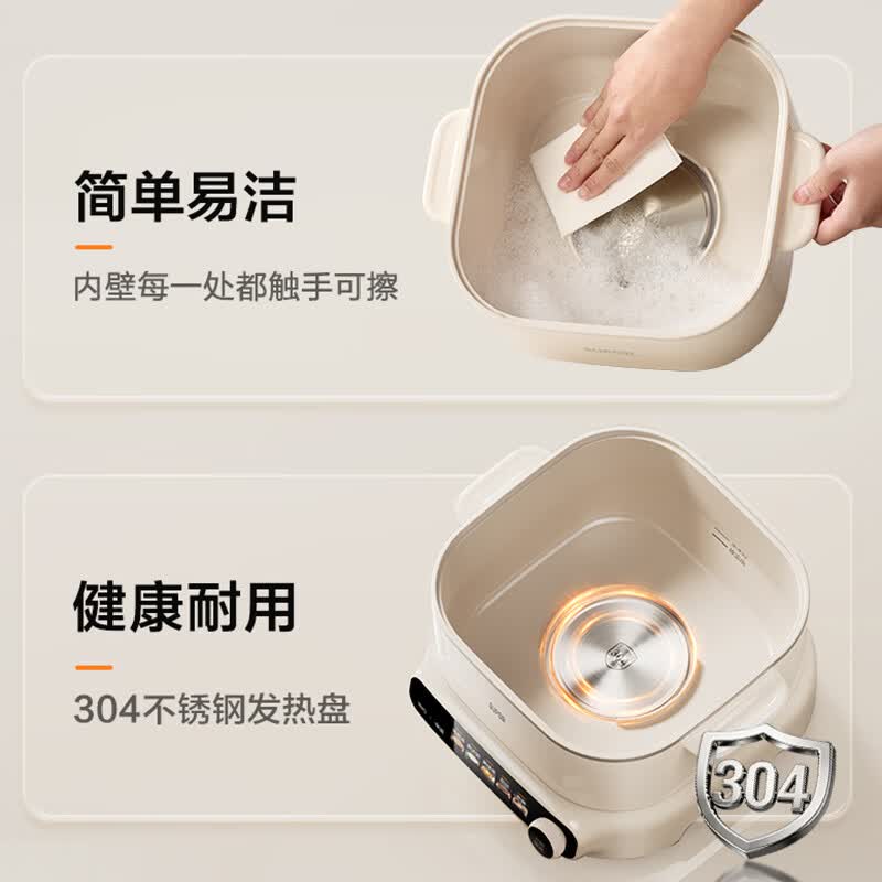 苏泊尔DZ25YC889电炖锅图片