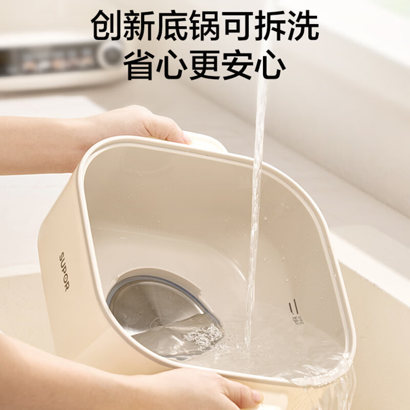 苏泊尔DZ25YC889电炖锅图片