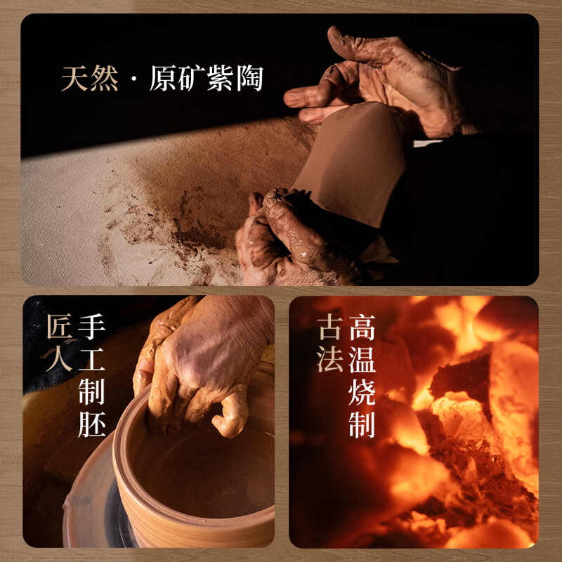 小熊DDG-K30N3电炖锅图片