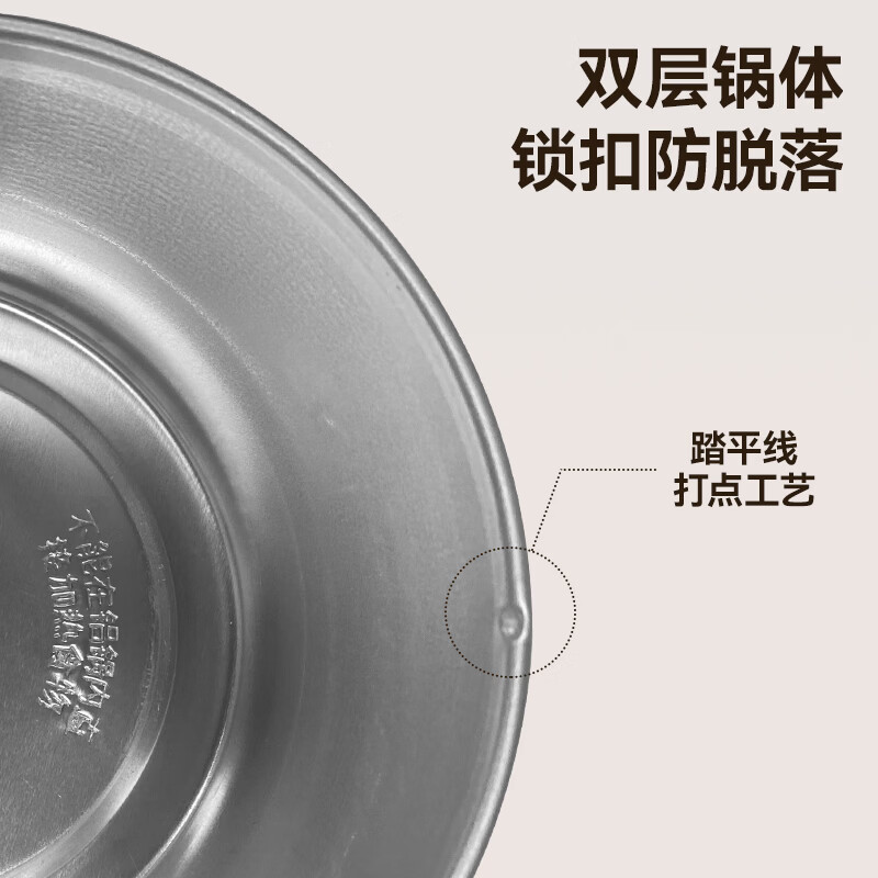 天际DDG-07DAD2电炖锅图片