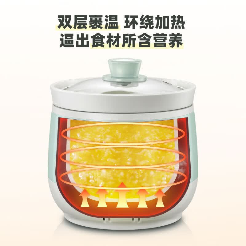小熊DDG-D10J2电炖锅图片